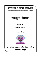 5_6133981878790652115.pdf
